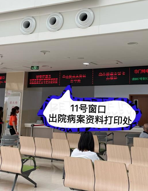 图片 35.png